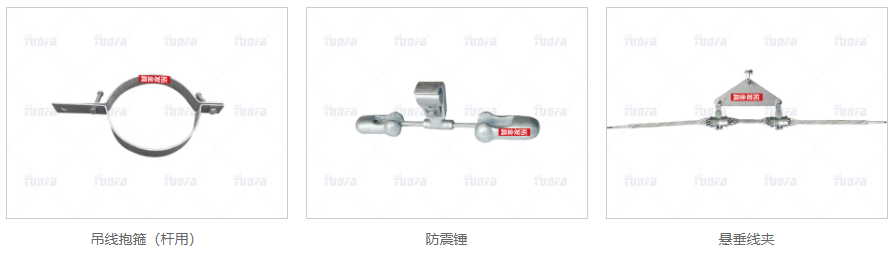 電力鐵附件，電力鐵附件生產(chǎn)廠家